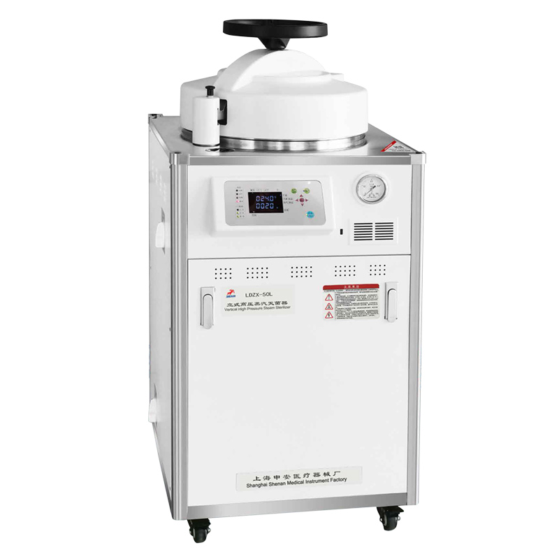 上海申安LDZX-50L立式壓力蒸汽滅菌器高壓滅菌鍋消毒鍋（非醫(yī)用型）